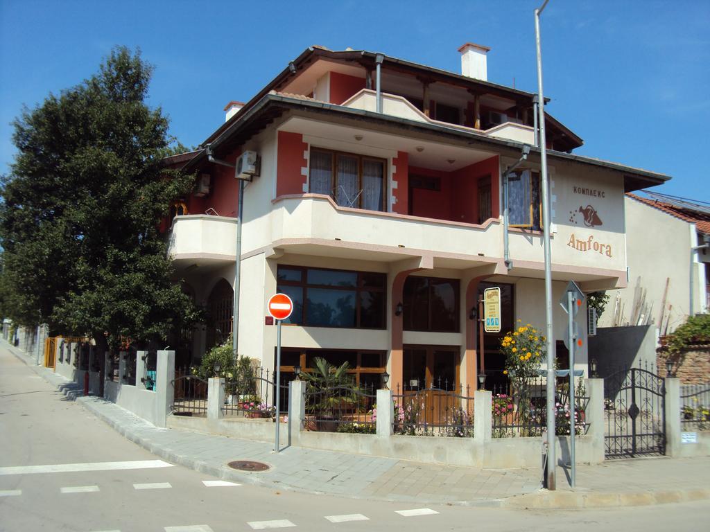 Amfora Guest House Byala  Extérieur photo