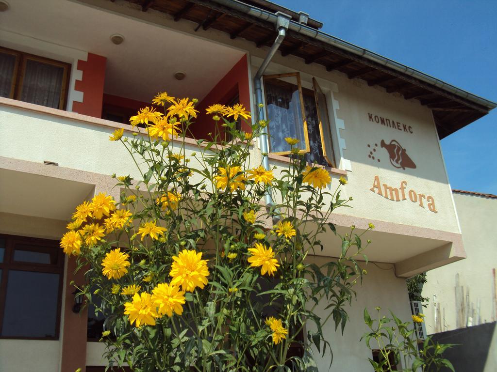 Amfora Guest House Byala  Extérieur photo