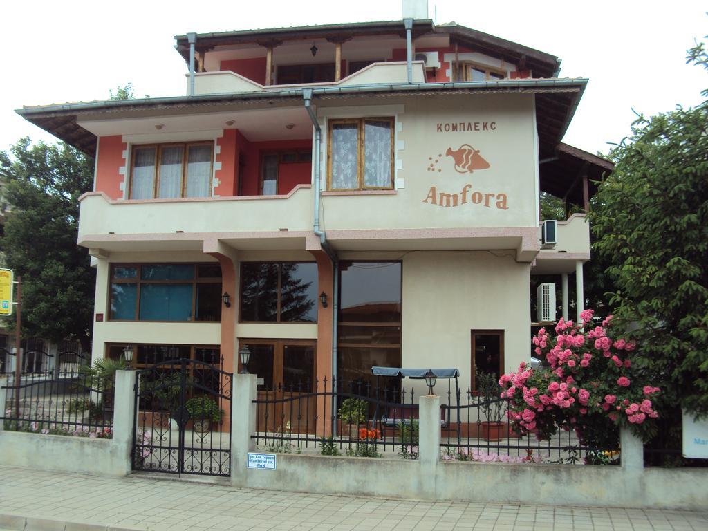 Amfora Guest House Byala  Extérieur photo